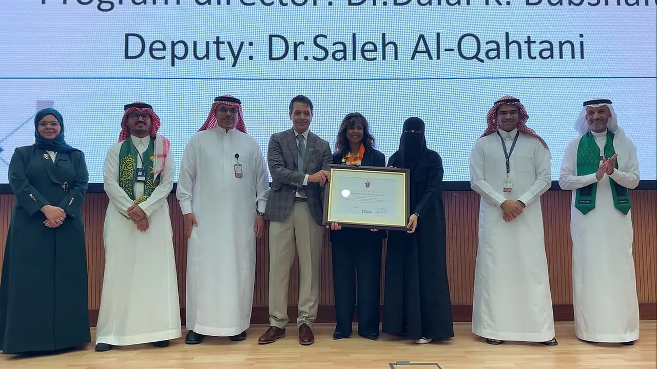 جامعة الإمام عبد الرحمن تحصد اعتمادًا دوليًا مرموقًا من الكلية الملكية الكندية
